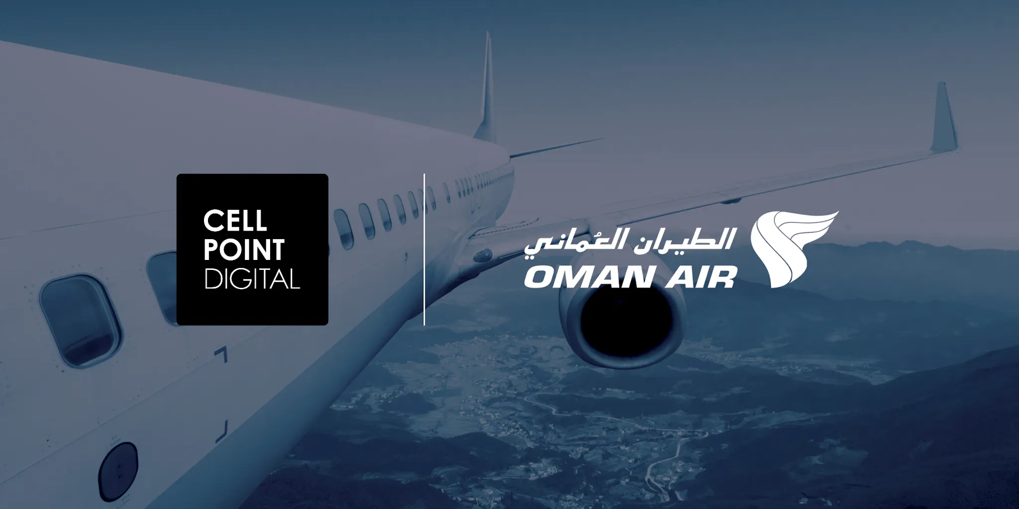 Press Oman Air
